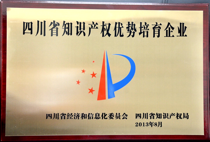 尊龙人生就是博ag旗舰厅(中国)官方网站