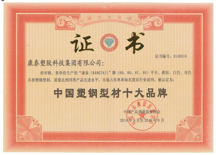 尊龙人生就是博ag旗舰厅(中国)官方网站