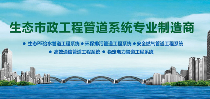 尊龙人生就是博ag旗舰厅(中国)官方网站