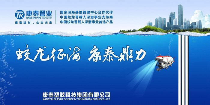 尊龙人生就是博ag旗舰厅(中国)官方网站