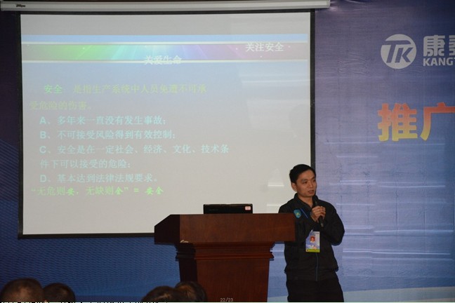 尊龙人生就是博ag旗舰厅(中国)官方网站
